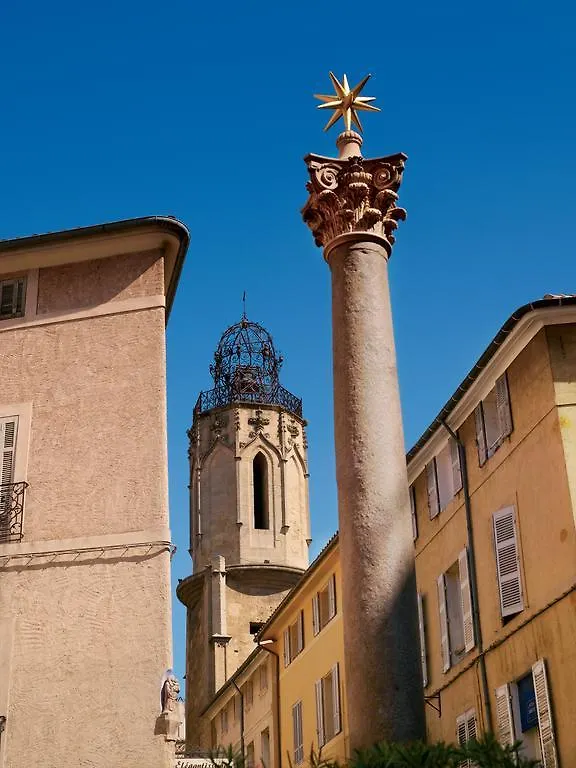 ****  Aparthotel Adagio Aix-En-Provence Centre Франция